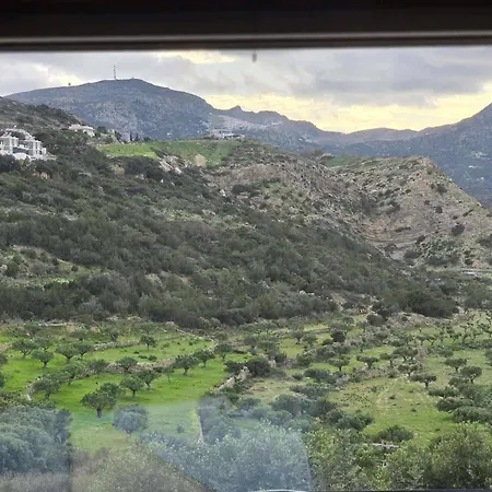 Filagri View